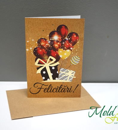 Greeting Card "Felicitari" with Envelope, 22 photo 394x433